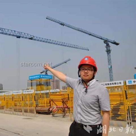 农民工网约车司机社保全覆盖趋势展望